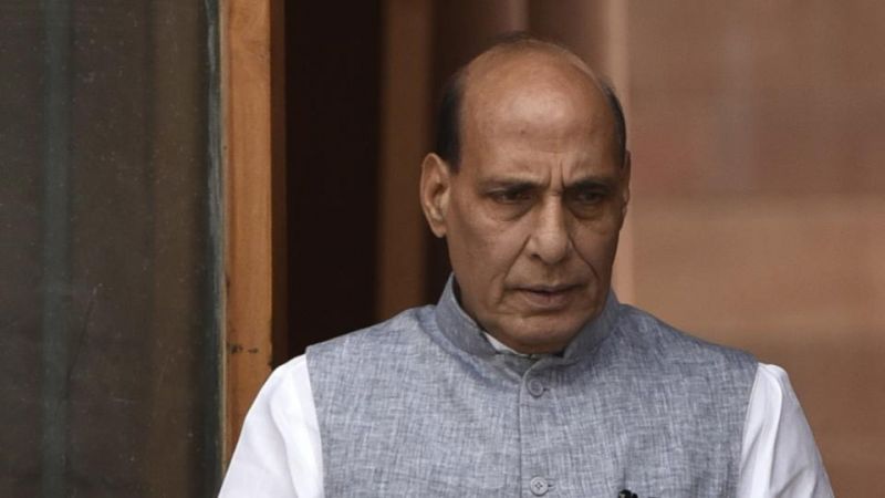 Union Home Minister Rajnath Singh