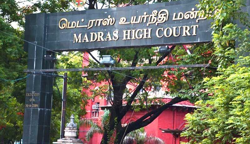 Madras High Court lambasted the PWD and Forest department