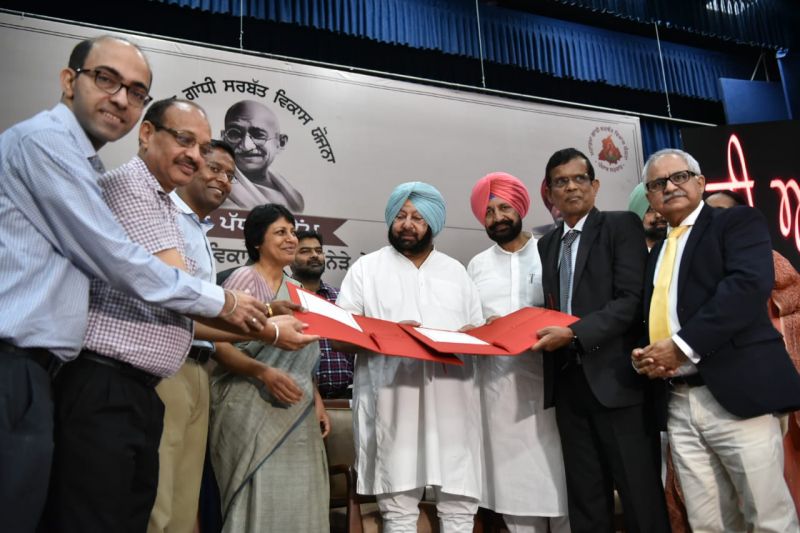 Punjab CM Pays Homage to Mahatma Gandhi