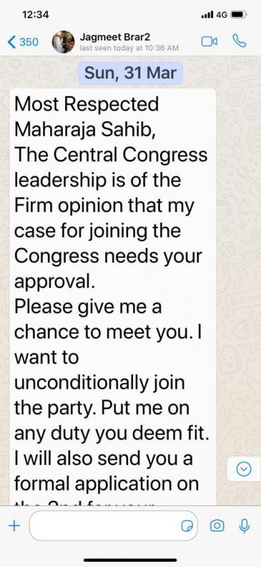 WhatsApp messages 