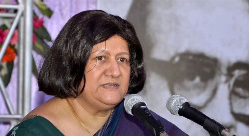 Chief Justice Indira Banerjee