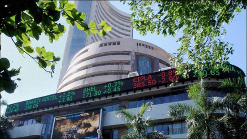 BSE Sensex trading higher by 123.82 points
