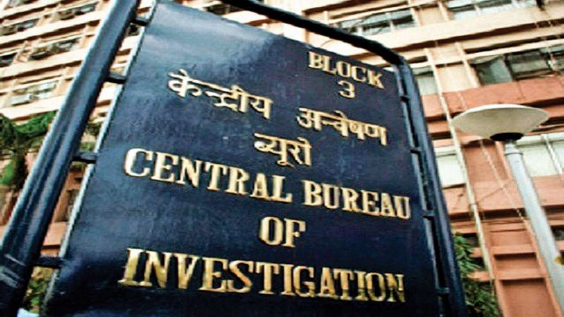 CBI looks for banking, tax experts