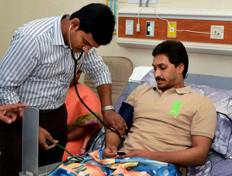 Jagan Mohan Reddy discharged from hospital