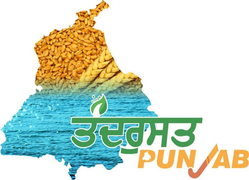 Mission Tandarust Punjab