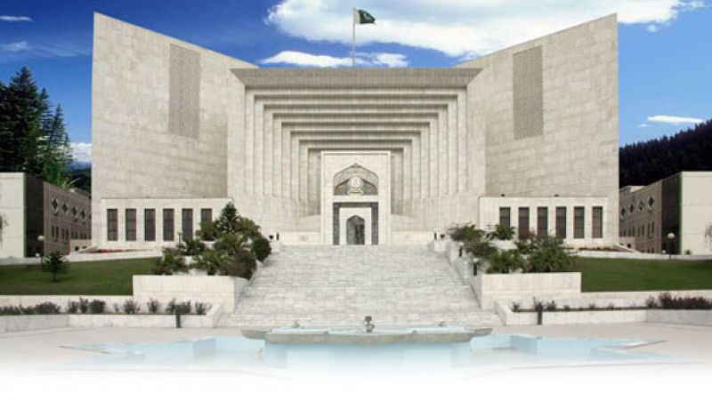 Pakistan's Supreme Court