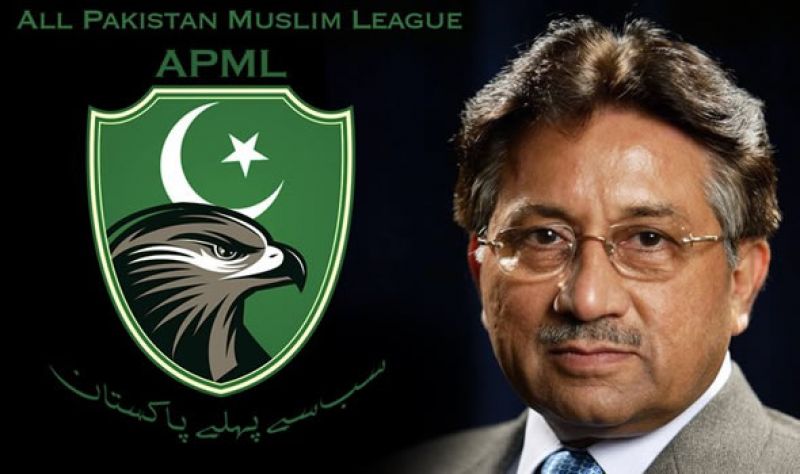 Chairman of the All Pakistan Muslim League