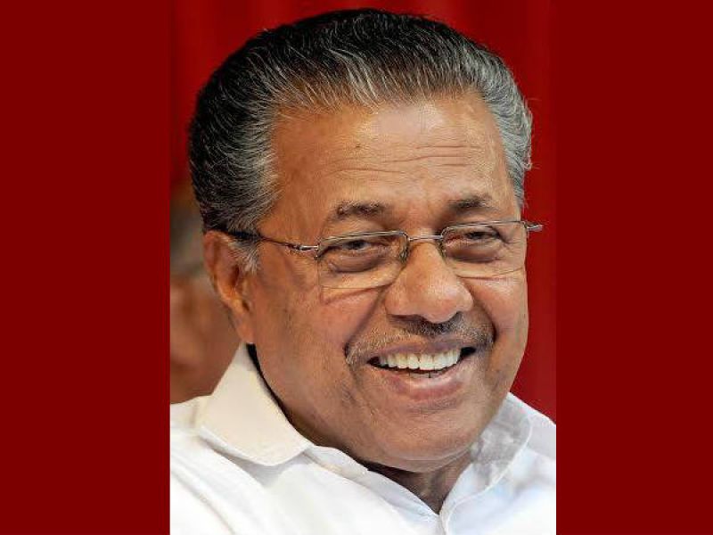 Former Chief Minister of Kerala