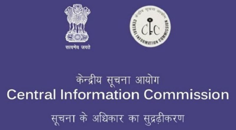 Central Information Commission