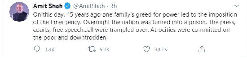 Amit Shah tweet
