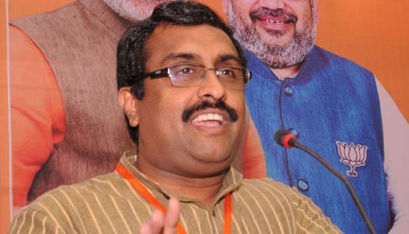  Ram Madhav