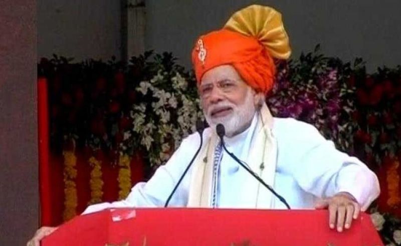 Congress has established this tradition in the past 60 years: Modi