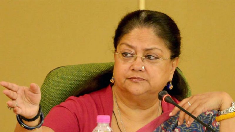 Chief Minister Vasundhara Raje