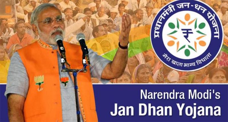  Jan Dhan Yojna