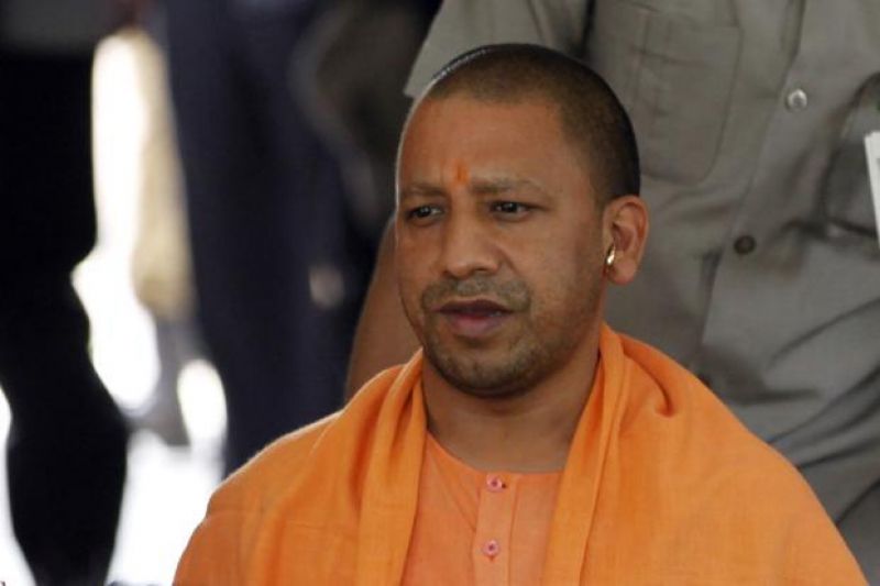 Chief Minister Yogi Adityanath