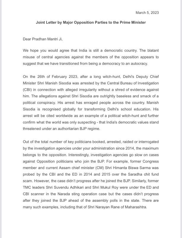 Letter to PM