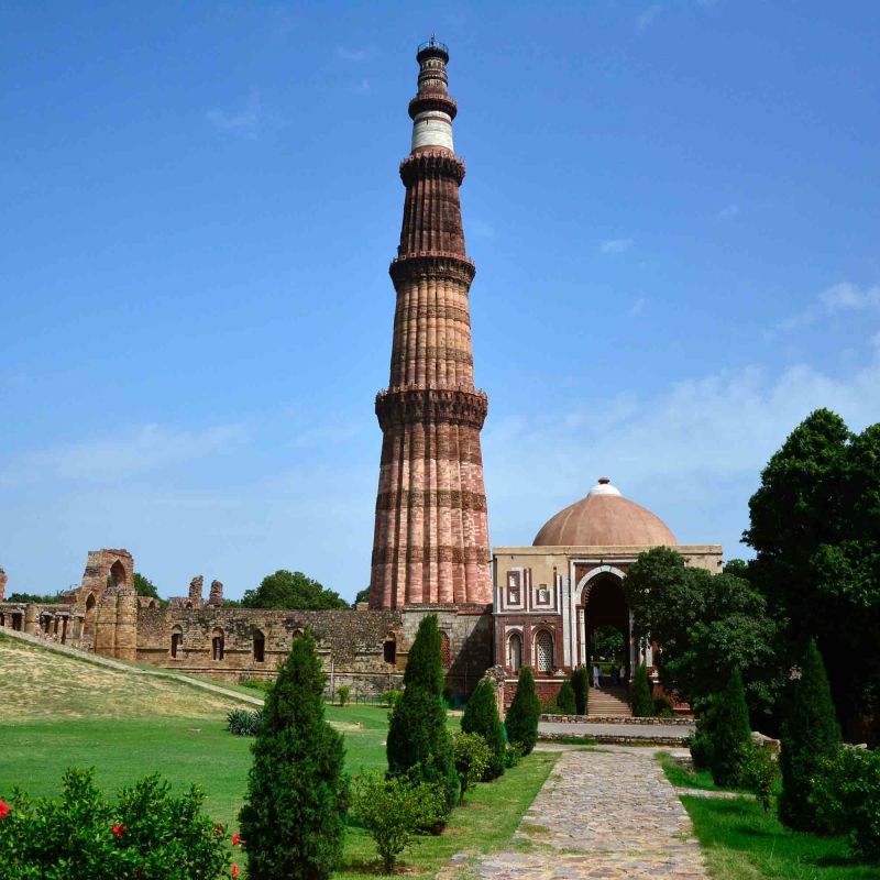 Qutub Minar