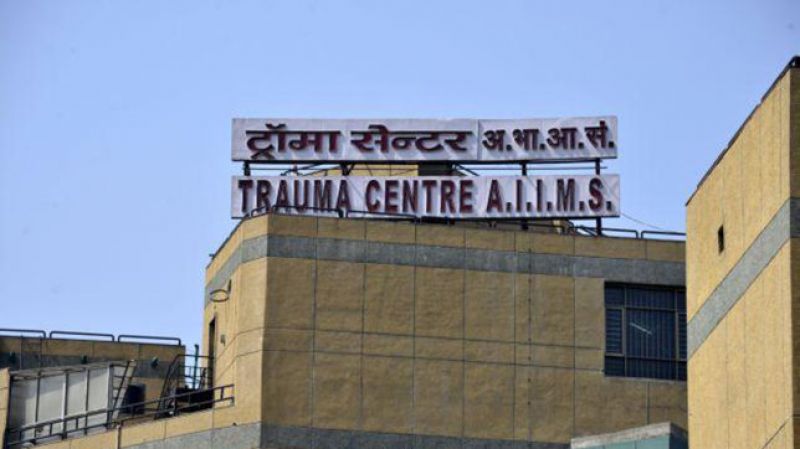 AIIMS Trauma Centre