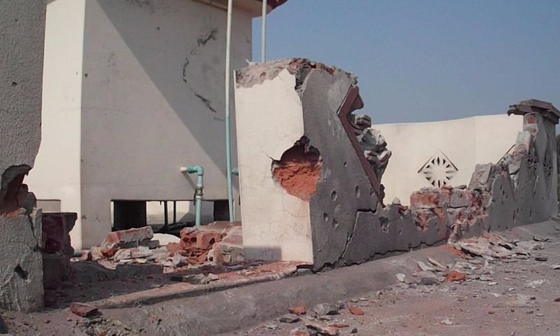 Four civilians were killed