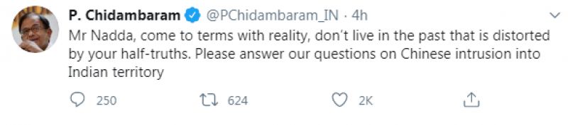 P Chidambaram tweet