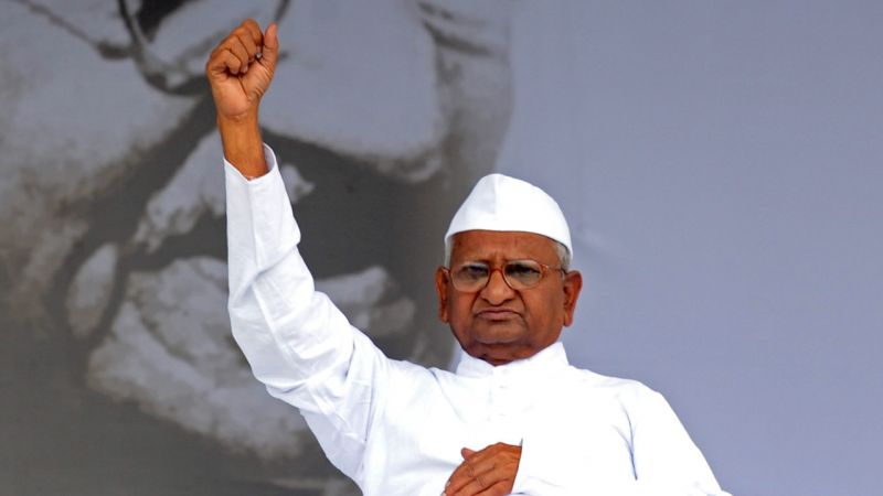 Hazare firm on hunger strike at his village from Oct 2