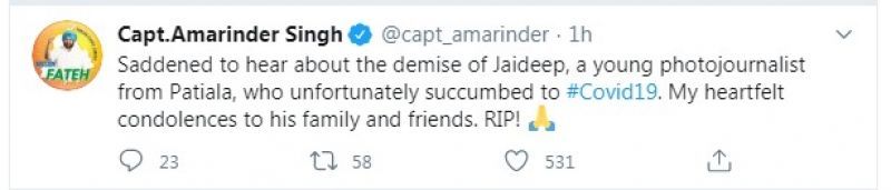 Capt Amarinder Singh tweet