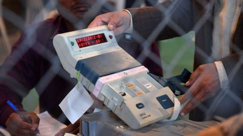 Kairana parliamentary bypoll