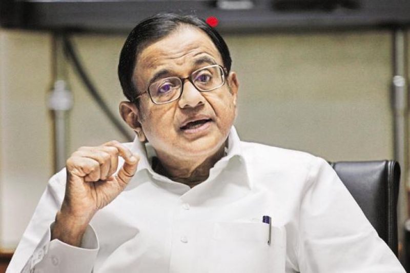 Former Finance Minister P Chidambaram