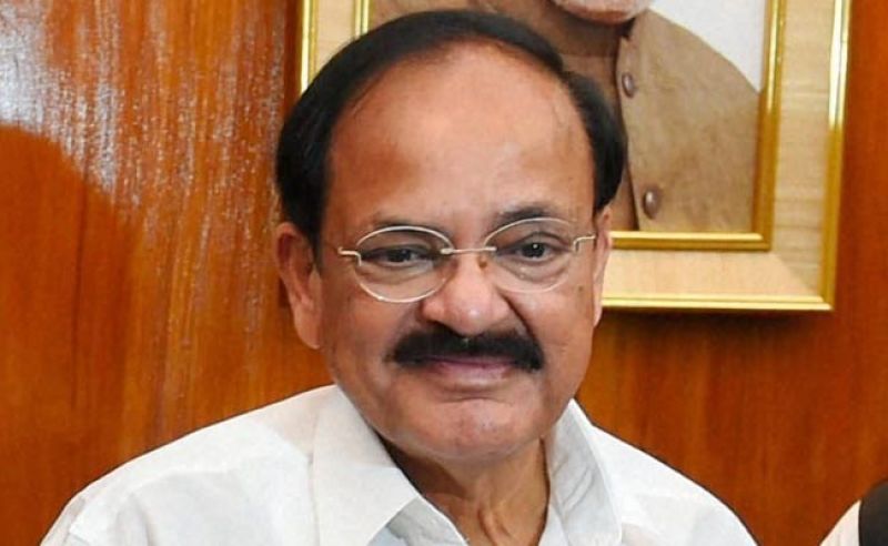 Vice President M Venkaiah Naidu