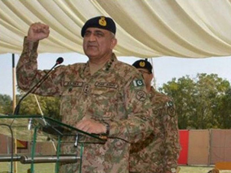  chief General Qamar Javed Bajwa