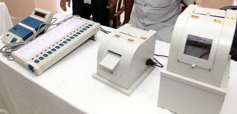 VVPAT Machines