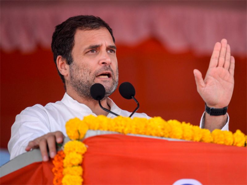 Rahul Gandhi