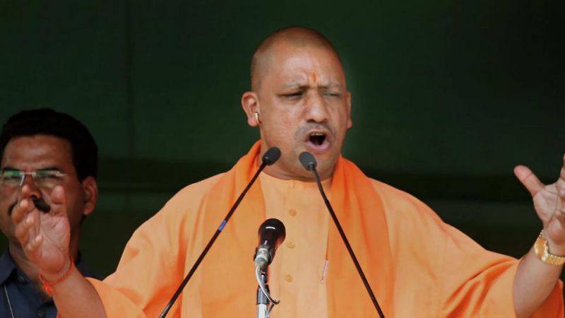 Uttar Pradesh Chief Minister Yogi Adityanath