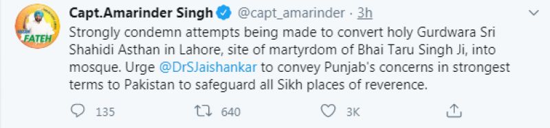 Capt Amarinder Singh tweet