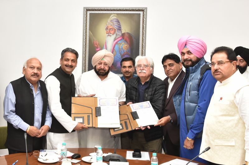 Capt Amarinder led Punjab Govt Signs MoU With Quarkcity