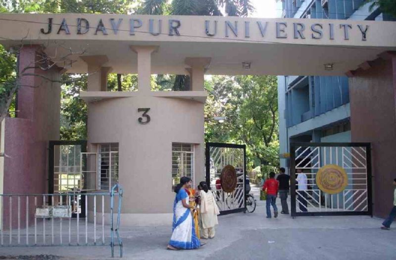  Jadavpur University 