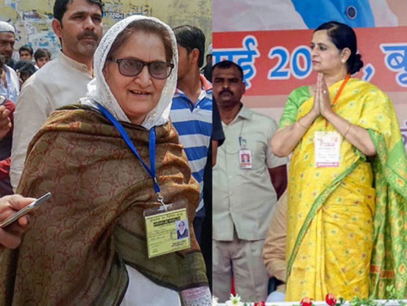 BJP's Mriganka Singh got 3,52,173 votes