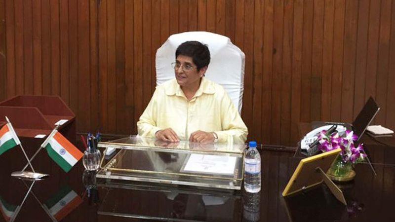 Lt Governor Kiran Bedi