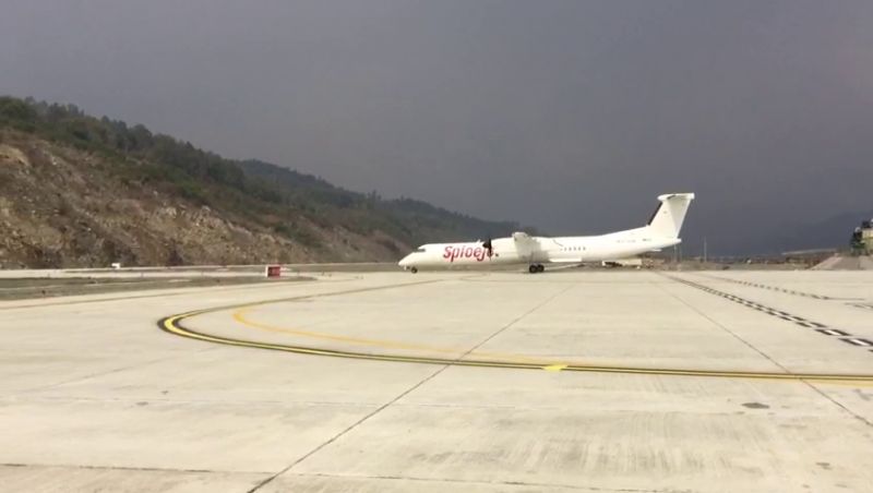 PM to inaugurate Sikkim's first airport