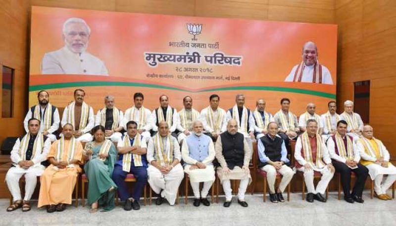 Swachh Bharat, Gram Swaraj projects in focus in BJP CMs' meeting