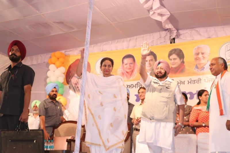Captain Amarinder Singh & Parneet Kaur