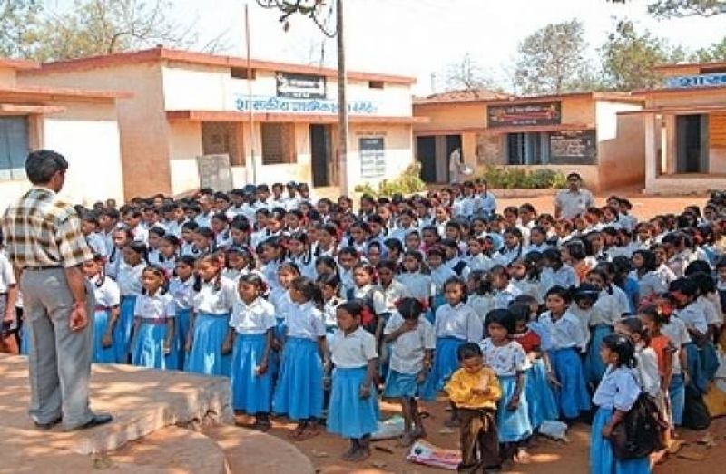 government primary schools