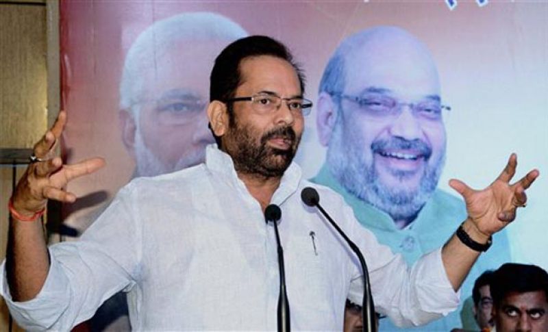 Modi was committed to inclusive growth and development: Naqvi