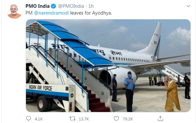 PMO tweet