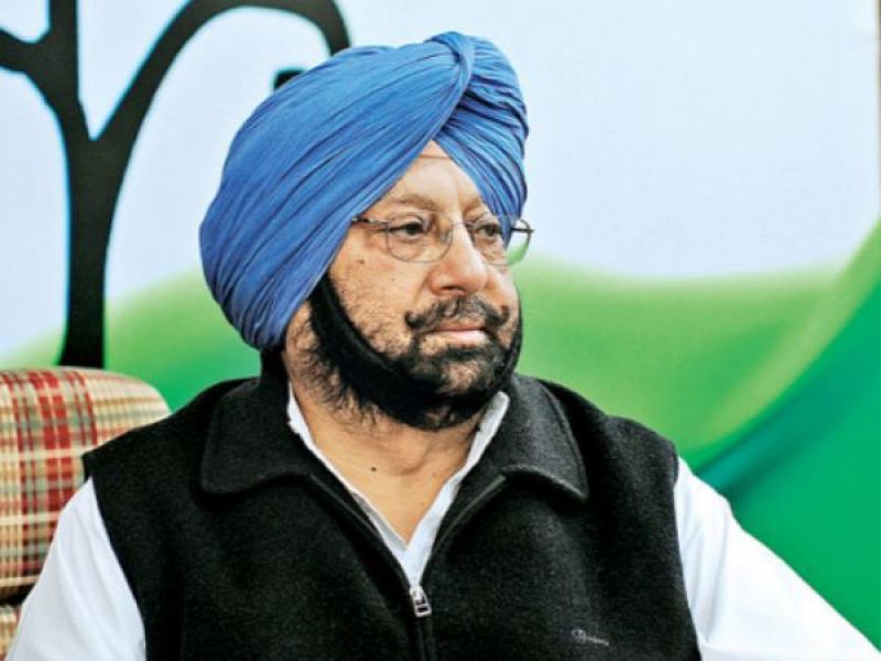 Captain Amarinder Singh