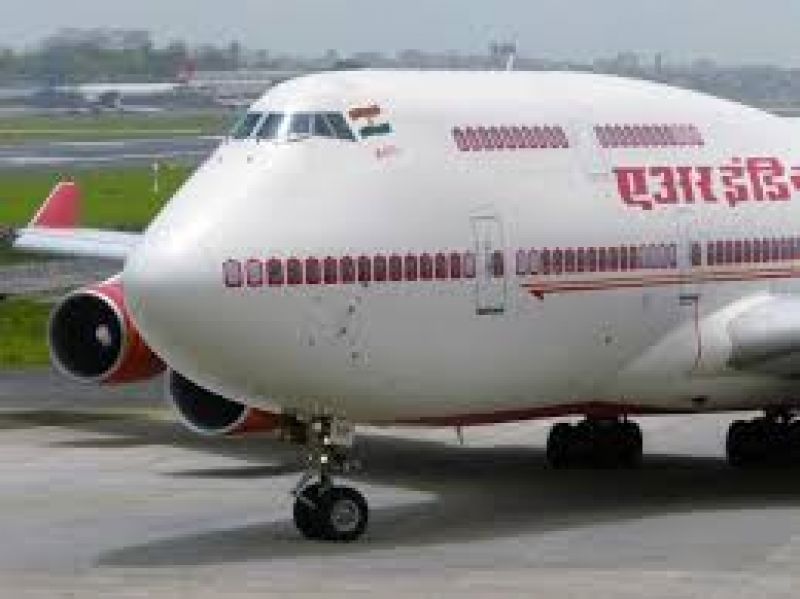 IATA