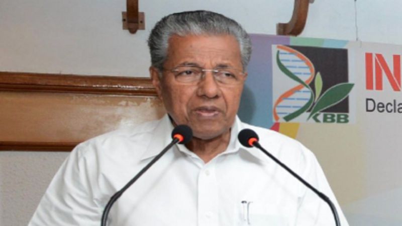 Chief Minister Pinarayi Vijayan
