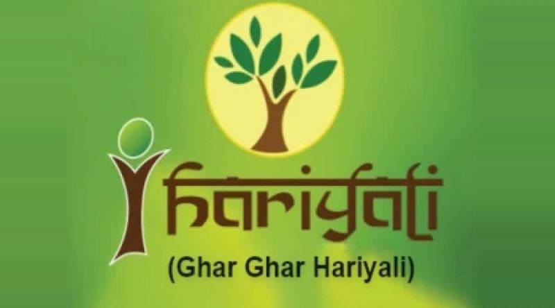 Ghar Ghar Hariyali