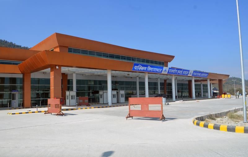 Sikkim's first airport