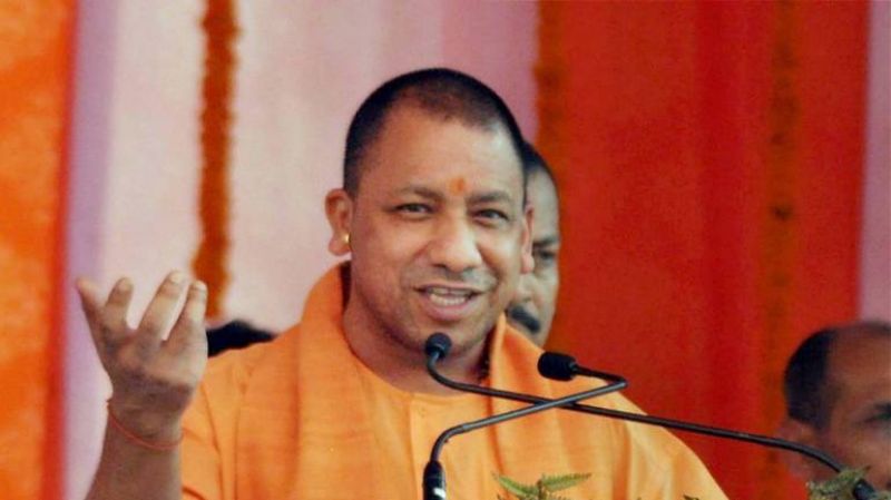 Chief Minister Yogi Adityanath